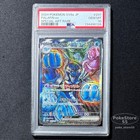 Palafin Ex