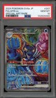 Palafin Ex