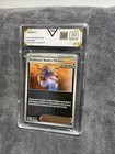 Professor Sada's Vitality