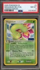 Meganium