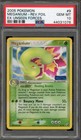 Meganium