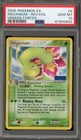 Meganium