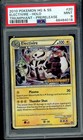 Electivire