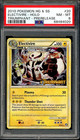 Electivire
