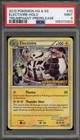 Electivire