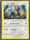 Type: Null