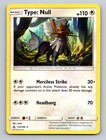 Type: Null