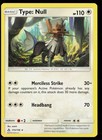 Type: Null