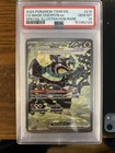 Cornerstone Mask Ogerpon ex