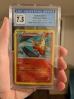 Combusken