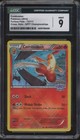 Combusken