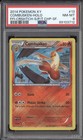 Combusken