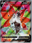 Volcarona V