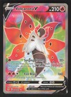 Volcarona V