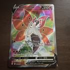 Volcarona V