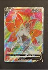 Volcarona V