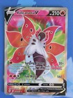 Volcarona V