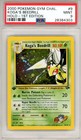 Koga's Beedrill