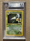 Koga's Beedrill