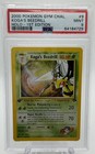Koga's Beedrill