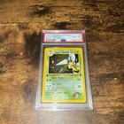 Koga's Beedrill