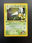 Koga's Beedrill