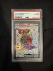 Magcargo ex