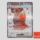Magcargo ex