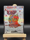 Magcargo ex