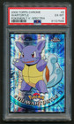 Wartortle