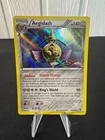 Aegislash
