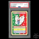 Butterfree