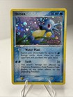 Horsea