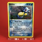 Horsea