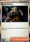 Boss's Orders