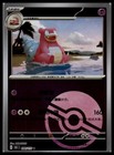 Slowbro