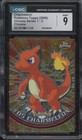 Charmeleon