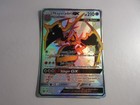 Naganadel GX
