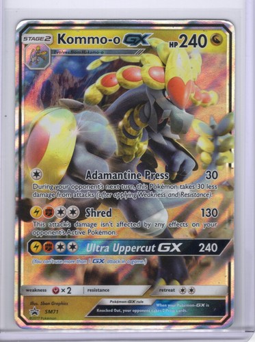 Kommo-o GX