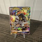 Kommo-o GX