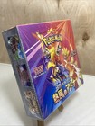 Booster Box
