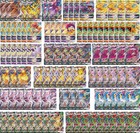 Sylveon VMAX