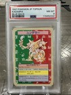 Kadabra