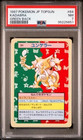 Kadabra