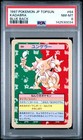 Kadabra