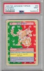 Kadabra