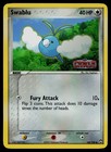 Swablu