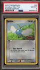 Swablu