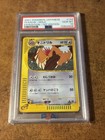 Fearow