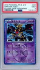 Giratina